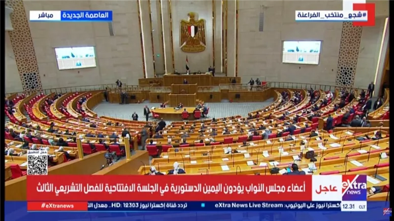 مصادر برلمانية ترجح إعلان رؤساء الهيئات البرلمانية للأحزاب الكبرى