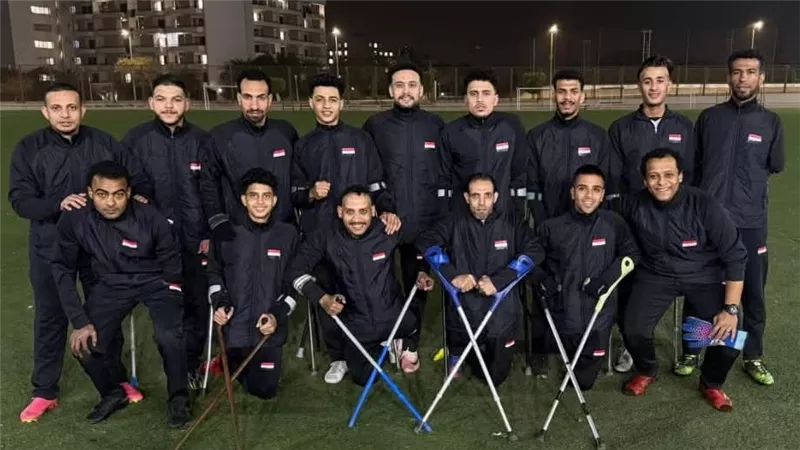 نادي جامعة حلوان يستضيف المعسكر المغلق لمنتخب مصر لكرة القدم للساق الواحدة