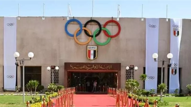 اللجنة الأولمبية تحدد موعد تعديل لائحة النظام وترأس بعثات مصر الرياضية في 2026