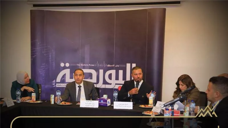 رئيس البورصة المصرية يدير ندوة تعريفية حول المشتقات المالية