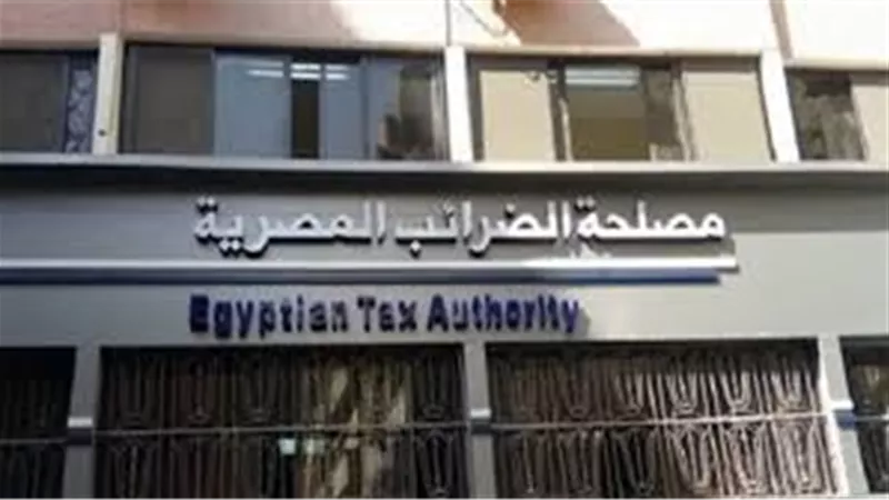 الضرائب المصرية: 35% نموا في الإيرادات خلال 6 أشهر