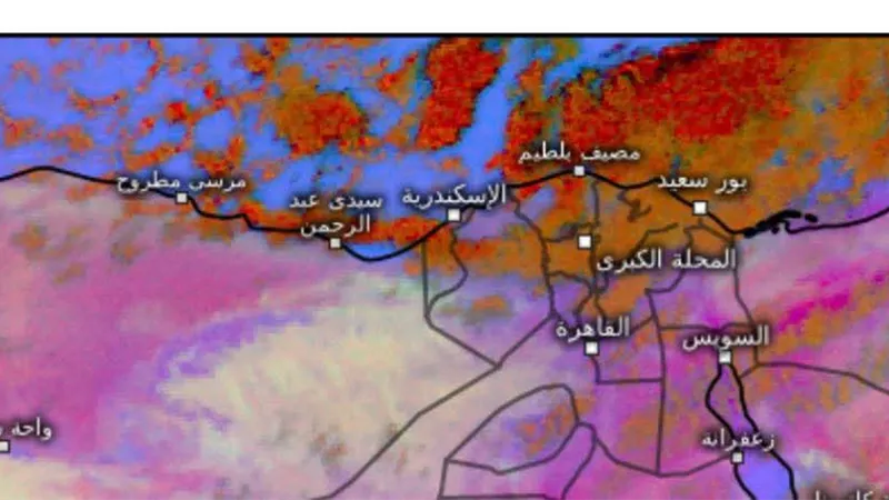 طقس متقلب.. أمطار تضرب 11 محافظة وتحذير من نشاط الرياح