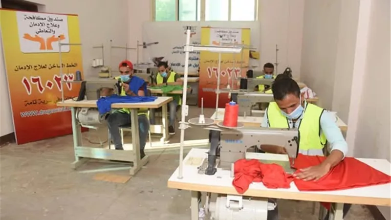 عمرو عثمان: استفادة 8000 متعافي من التدريب على حرف مهنية يحتاجها سوق العمل