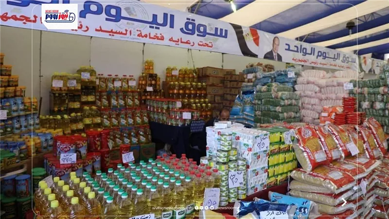 «المنيا» توسع إقامة المعارض وأسواق «اليوم الواحد» وسط حملات رقابية مشددة
