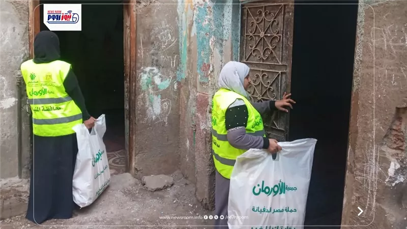 «ستر ودفا وإطعام».. حملة إنسانية بالمنيا تحمي الأسر الأولى بالرعاية في الشتاء
