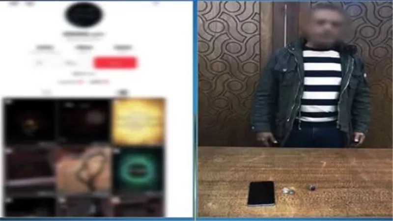 أوهام العلاج الروحاني تنتهي في كرموز.. الأمن يضبط دجال الفيديوهات