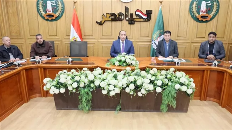 اجتماع تنسيقي لمتابعة الموقف التنفيذي لمنظومة التصالح وملف المتغيرات بالمنوفي