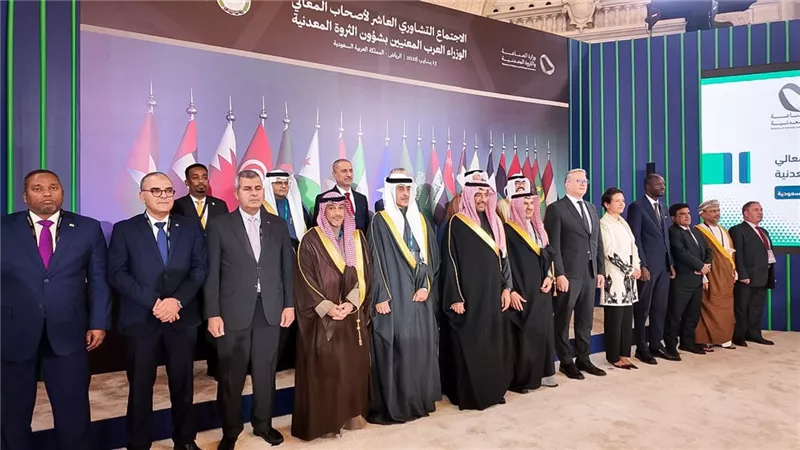  وزير البترول يُشارك في اجتماع وزراء التعدين العرب