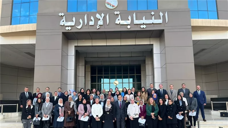 النيابة الإدارية تعقد ندوة بعنوان 
