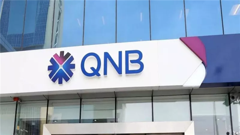 بنك «QNB» مصر يعلن عن النتائج المالية المستقلة والمجمعة بنهاية العام الماضي  