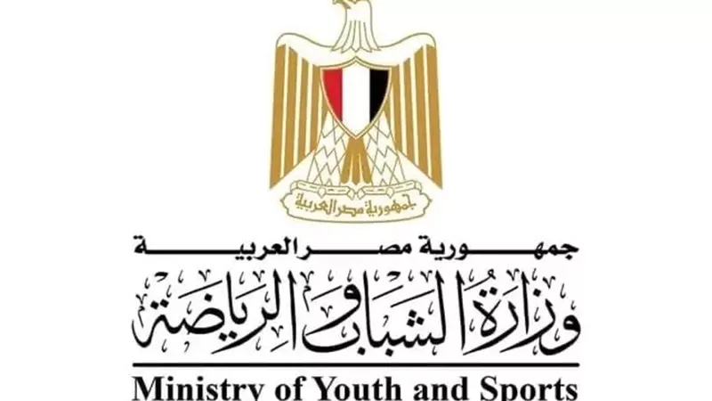 وزيرالرياضة يبحث مع الجهات المختلفة تخفيض التكاليف المالية للكشف الطبي 