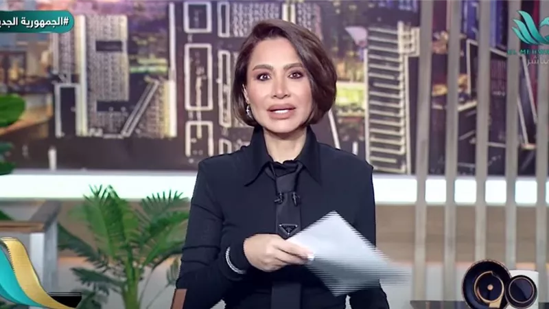 «صحتكم أهم».. بسمه وهبه تدعم المنتخب المصري خلال برنامجها قبل مواجهة السنغال 