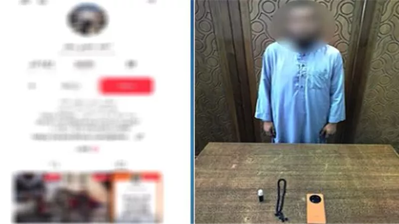 شعوذة مقابل أموال.. التحقيق مع متهم بالاحتيال على المواطنين في الإسكندرية