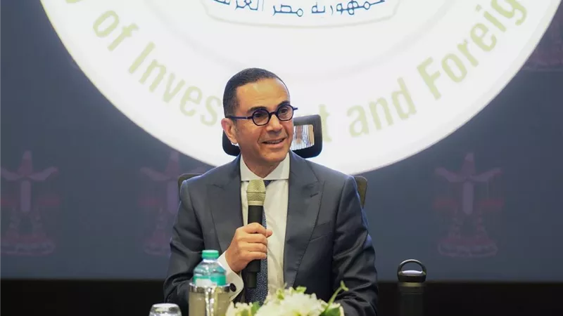  الاستثمار: إطلاق منصة رقمية تضم 389 ترخيصاً وتطوير منصةالكيانات الاقتصادية 