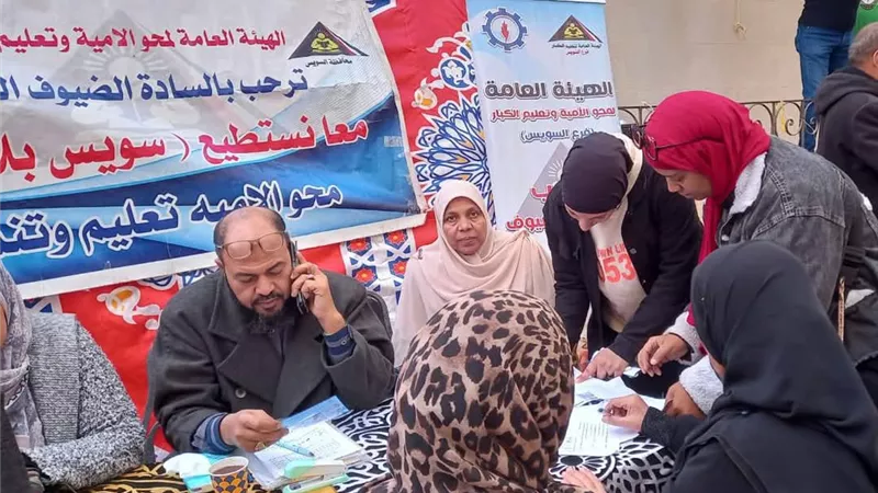 السويس تحتضن القافلة الطبية المجانية المتخصصة في أمراض العيون