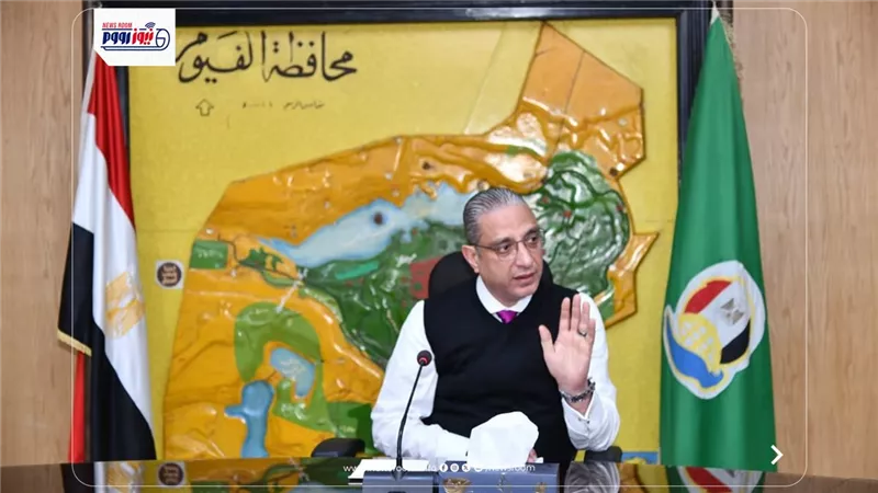 محافظ الفيوم يطلق حملة حازمة لإزالة التعديات واسترداد أراضي الدولة