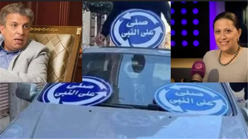 خدتوا تصاريح من الدولة الأول؟.. حملات الصلاة على النبي تُشعل غضب المفكرين