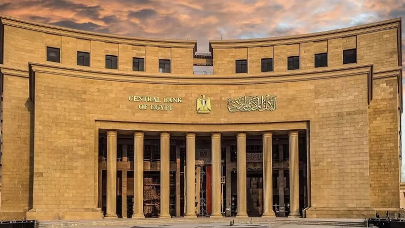 الاثنين.. طرح صكوك جديدة بعائد ثابت لمدة 3 سنوات للمستثمرين في مصر