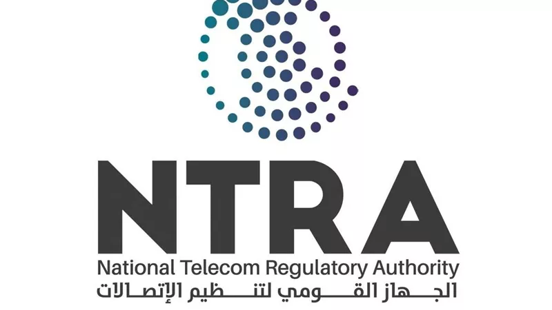 القومي للاتصالات يطلق منصة أوكشنز “Auctions” لطرح باقة من خدمات الاتصالات 