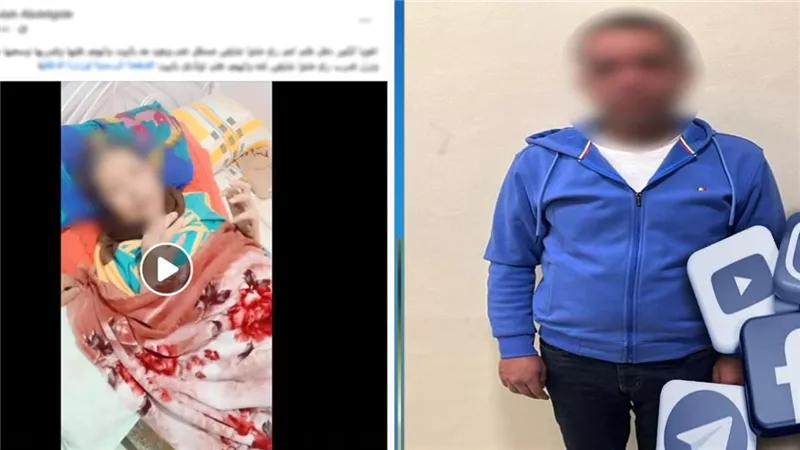 سقوط الابن العاق.. الأمن يكشف تفاصيل فيديو استغاثة شخص لتعدى شقيقه على والدته