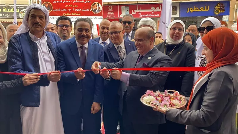 وزارة العدل تفتتح فرع توثيق الغرفة التجارية بمطروح | صور 