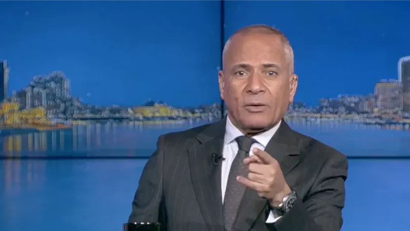 «ناس هبيدة متعرفش حاجة».. أحمد موسى ينفعل على الهواء 