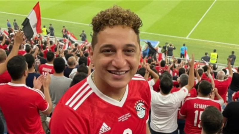 إحنا وراكم دايمًا.. رضا البحراوي يساند منتخب مصر بعد خسارته أمام السنغال