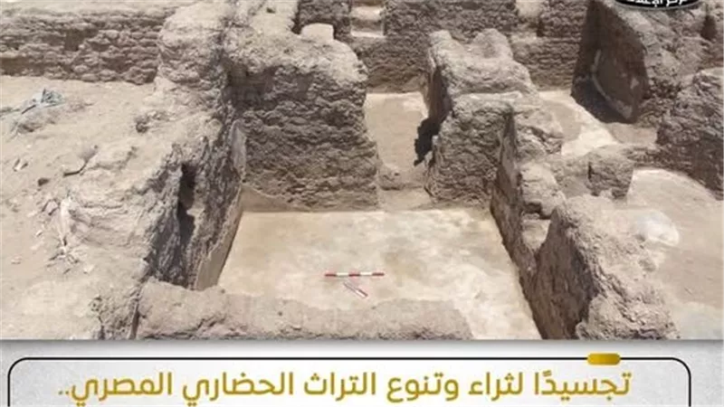 الكشف عن بقايا مجمع سكني متكامل من العصر البيزنطي بسوهاج
