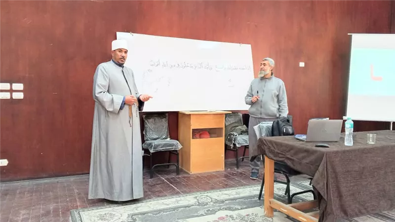 رئيس 