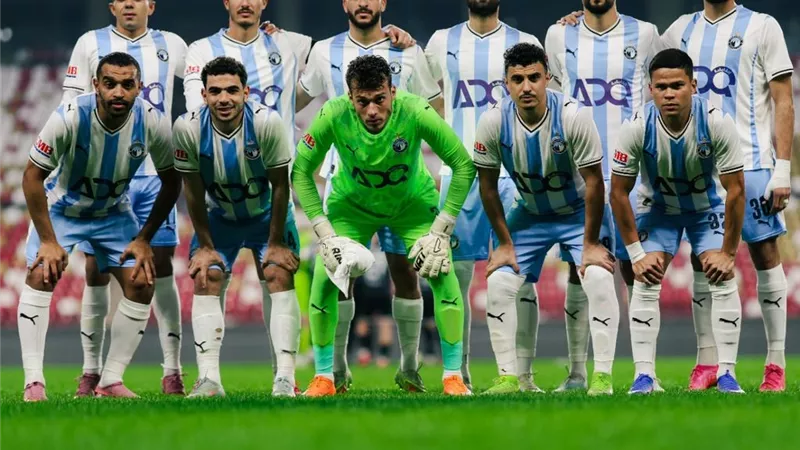المسابقات تُخطر بيراميدز بموعد مباراة الجونة في بطولة كأس مصر