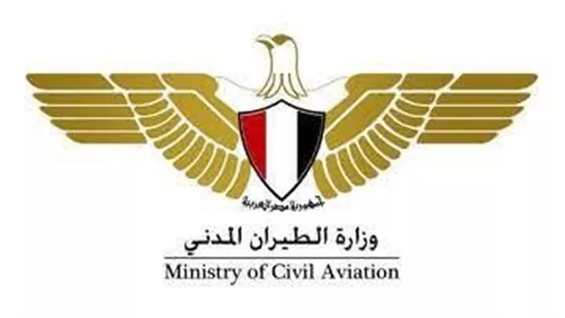 رفع درجة الاستعداد القصوى بمطار القاهرة الدولي لاحتمال استقبال طائرات عابرة