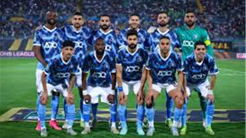 موعد مباراتي زد مع المصري و الجونة مع بيراميدز في بطولة كأس مصر