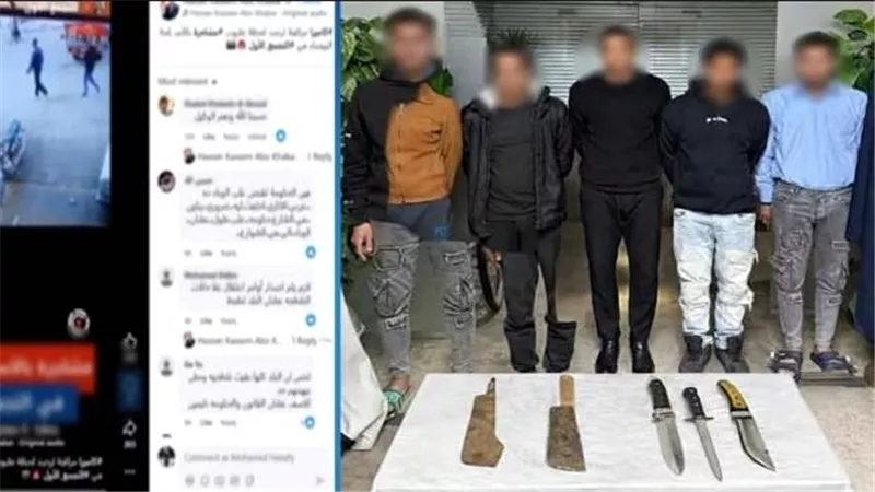 حبس المتهمين فى مشاجرة بالأسلحة البيضاء بالتجمع بسبب لعب الاطفال