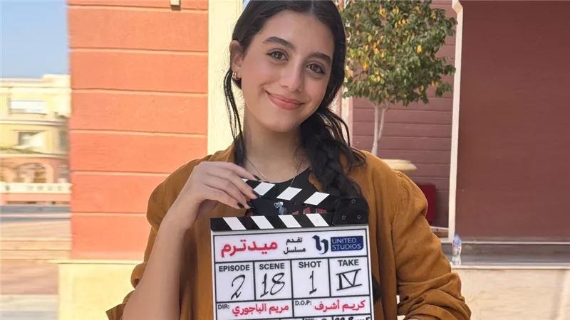 ياسمينا العبد: منى زكي خارج التقييم وأسعى للخروج من قالب الفتاة 