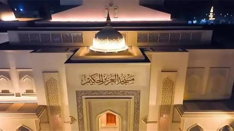 بث مباشر.. شعائر صلاة الجمعة الأخيرة من شهر رجب بـ «العزيز الحكيم» 
