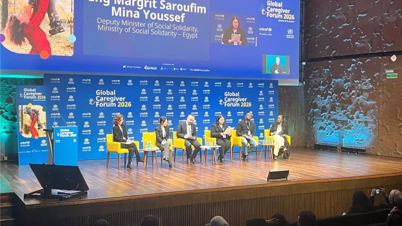    نائبة وزيرة التضامن تشارك في أعمال المنتدى العالمي لمقدمي الرعاية بمدريد
