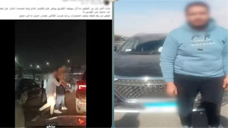 كان بيحتفل بزفاف صديقه.. ضبط قائد سيارة لسيره برعونة بالقرب من متحف الحضارات