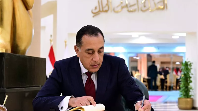 رئيس الوزراء: لدينا خطة لتمويلات الوزارات حتى عام 2030