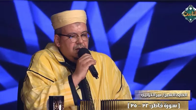 عمر القزابري يفتتح الحلقة الـ 19 من 