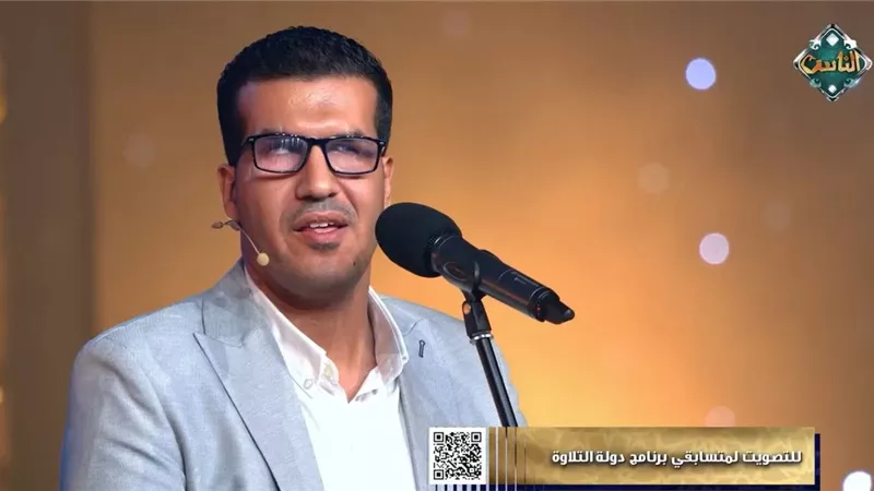 أحمد محمد في 