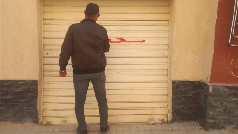 استجابة فورية لشكاوى المواطنين ومتابعة ميدانية مكثفة لقطاعات حي الأربعين
