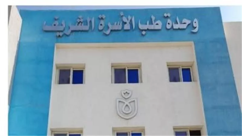 الصحة: تقديم 8.3 مليون خدمة طبية بمنشآت بني سويف الصحية خلال عام2025