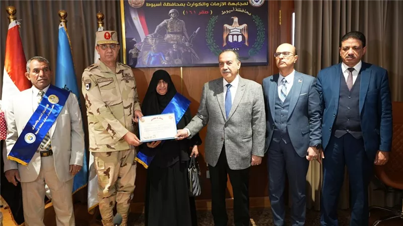 محافظ أسيوط وقائد قوات الدفاع الشعبي والعسكري يشهدان فعاليات مشروع «صقر 161» 