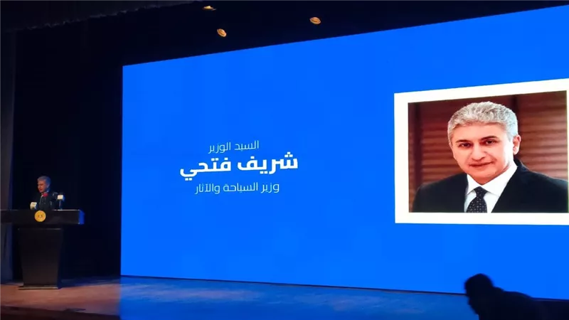شريف فتحي: النمو السياحي بالمنطقة العربية بلغ 3% خلال 2025 