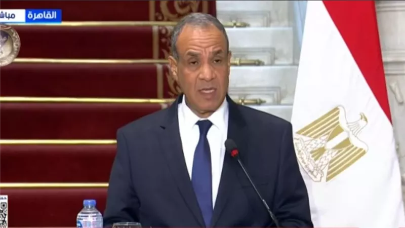 وزير الخارجية يؤكد اعتزاز مصر البالغ بعلاقاتها مع البوسنة والهرسك
