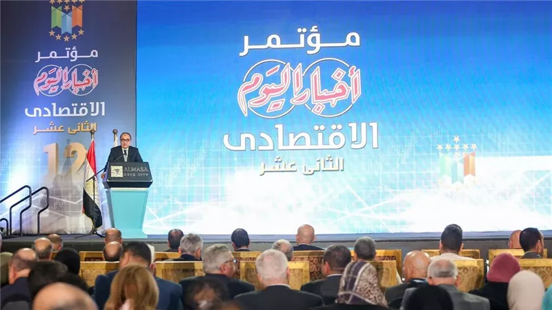 قطاع الأعمال: 157 مشروعا استثماريا للشركات التابعة.. و126 مليار جنيه إيرادات