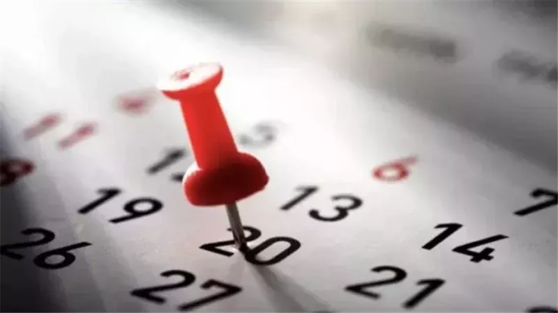 موعد إجازة 25 يناير 2026.. هل سيتم ترحيلها إلى الخميس؟