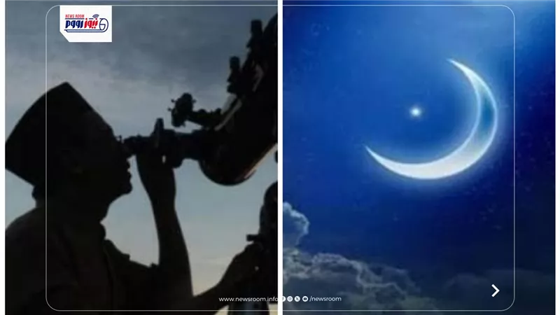رئيس معهد الفلك لـ«نيوز رووم»: مش عارفين بكرة صيام ولا فطار «لسه هنرصد»