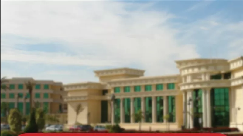 جامعة أكتوبر للعلوم الحديثة والآداب تنفي شائعات المشاجرات داخل الحرم الجامعي