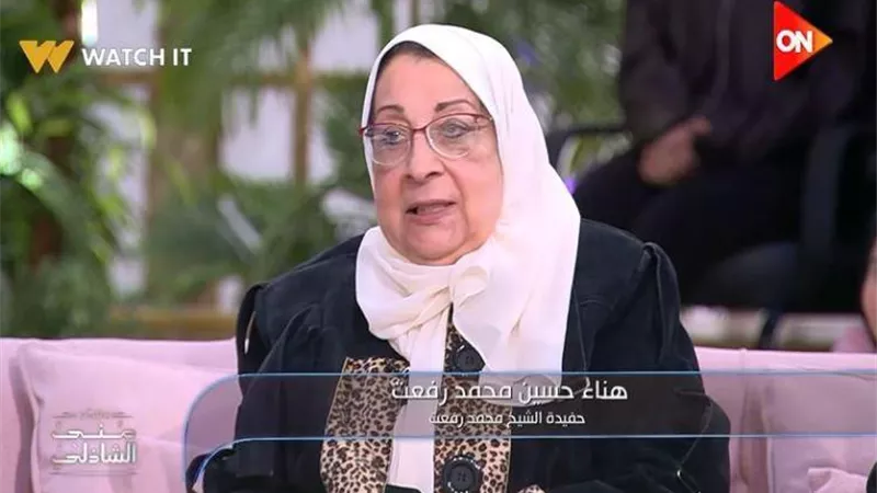 «100 أسطوانة نادرة».. حفيدة الشيخ محمد رفعت تكشف كواليس خاصة من حياته